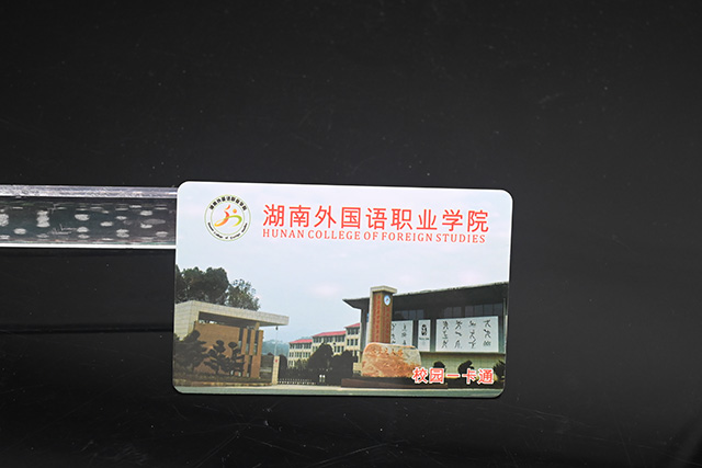 共享時代，智能卡的大數(shù)據(jù)應(yīng)用是藍海